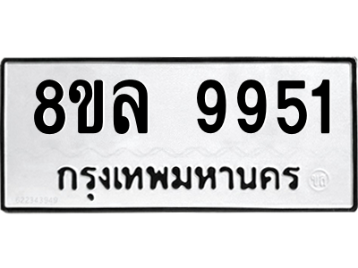 6252200681.png