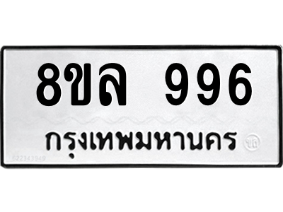 6252210487.png