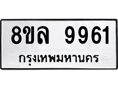 6252210493.png