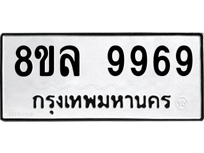 6252216170.png