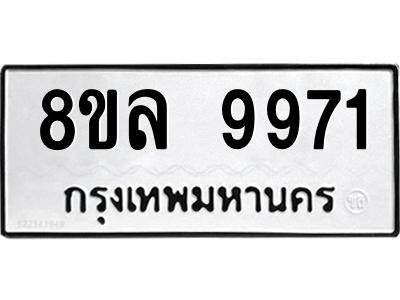 6252216242.png