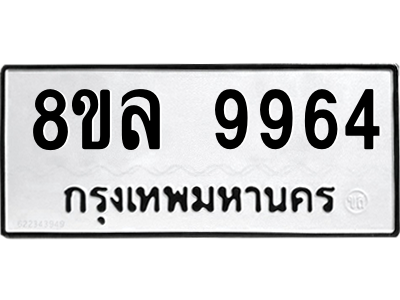 6252221279.png