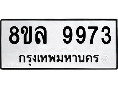 6252223037.png