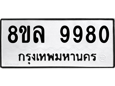 6252223187.png