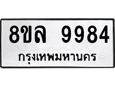 6252224707.png
