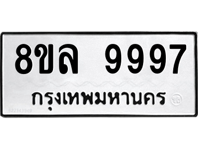 6252224893.png