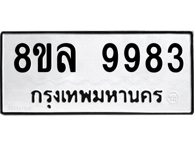 6252225503.png