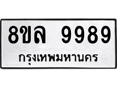 6252225517.png
