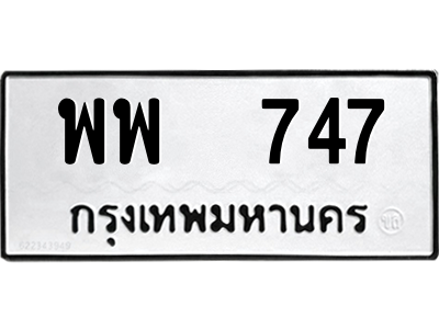 6252234443.png