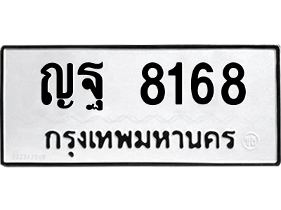 6252244567.png