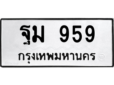 6252249829.png