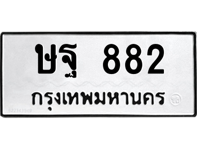 6252249865.png