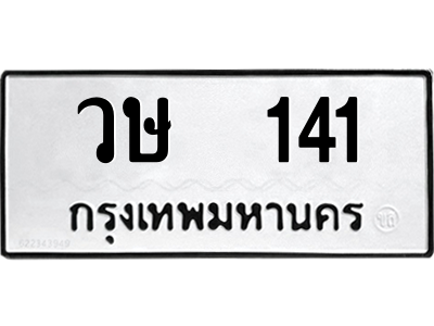 6252249996.png