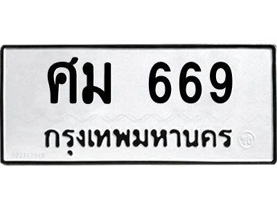 6252253087.png