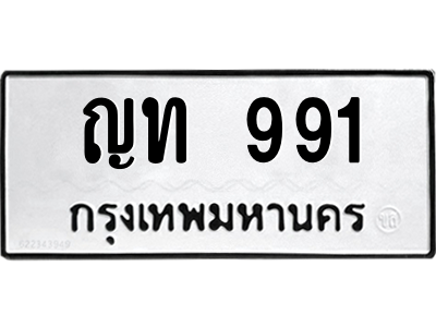 6252260385.png