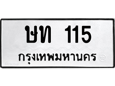6252263298.png
