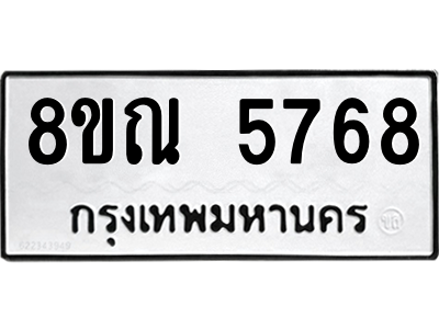 6252263494.png