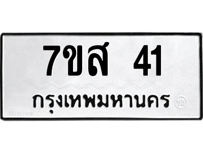 6252270202.png
