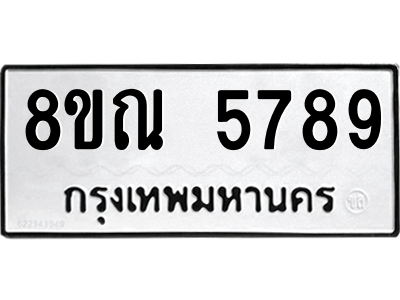 6252271168.png