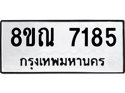 6252271230.png