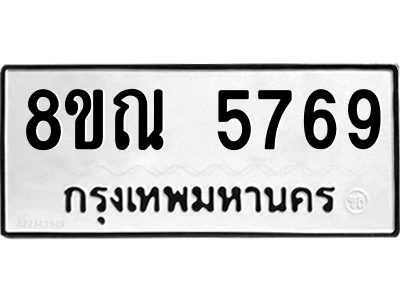 6252271762.png