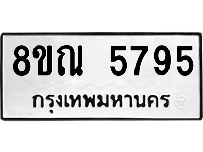 6252276767.png
