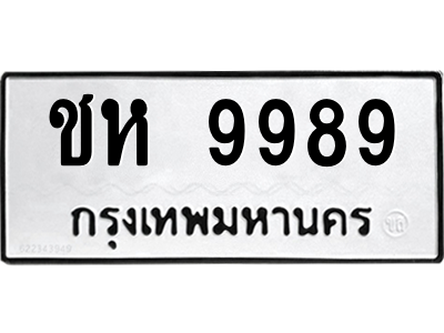 6252276862.png