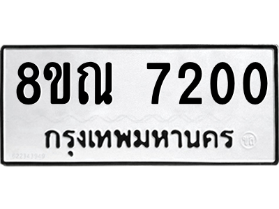 6252277844.png