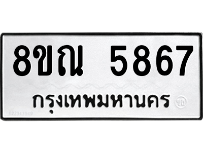 6252284393.png