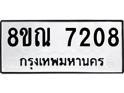 6252284507.png
