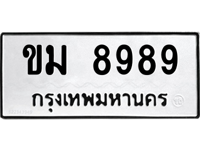 6252284525.png