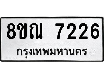 6252284543.png