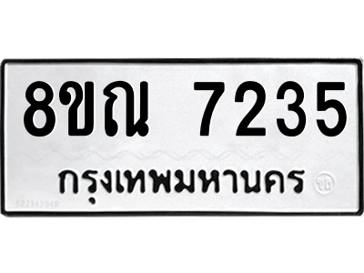 6252284578.png