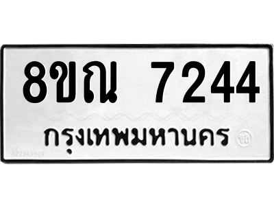 6252284600.png