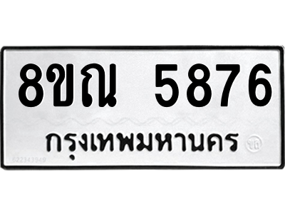 6252284713.png