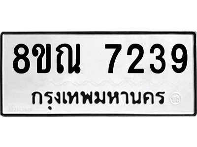 6252292251.png