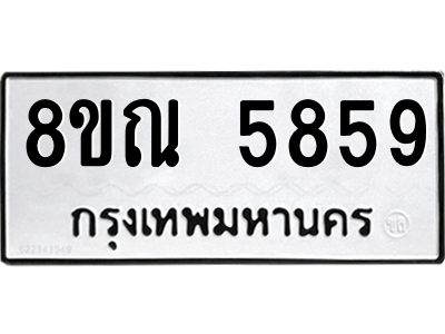 6252292319.png