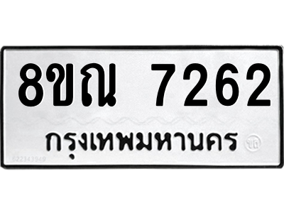 6252292343.png