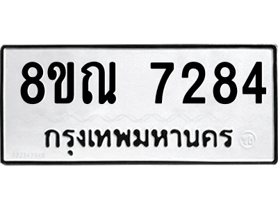 6252292385.png
