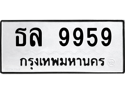 6252292397.png
