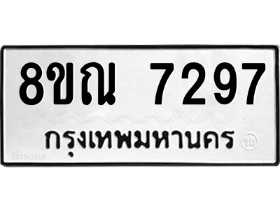 6252292445.png