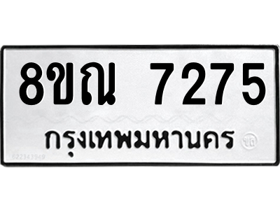 6252293360.png