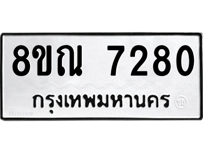 6252293394.png