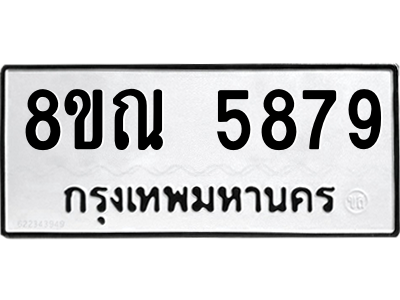 6252307267.png