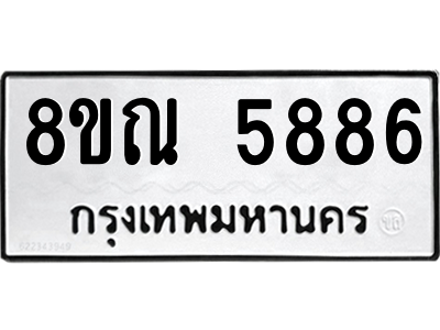 6252307285.png