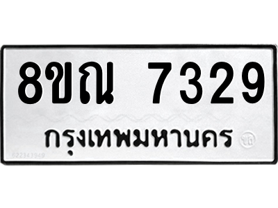 6252307369.png