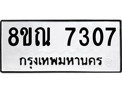 6252309506.png