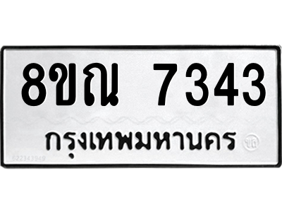 6252309593.png