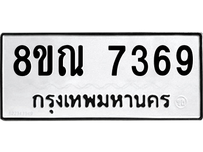 6252309689.png