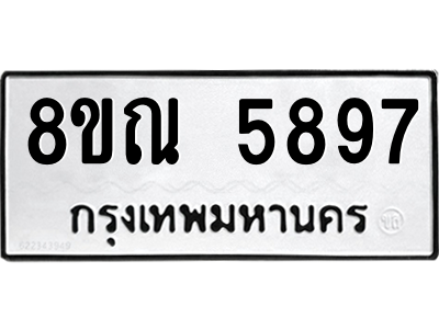 6252310018.png